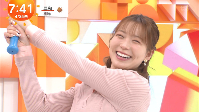 阿部華也子 めざましどようび 11