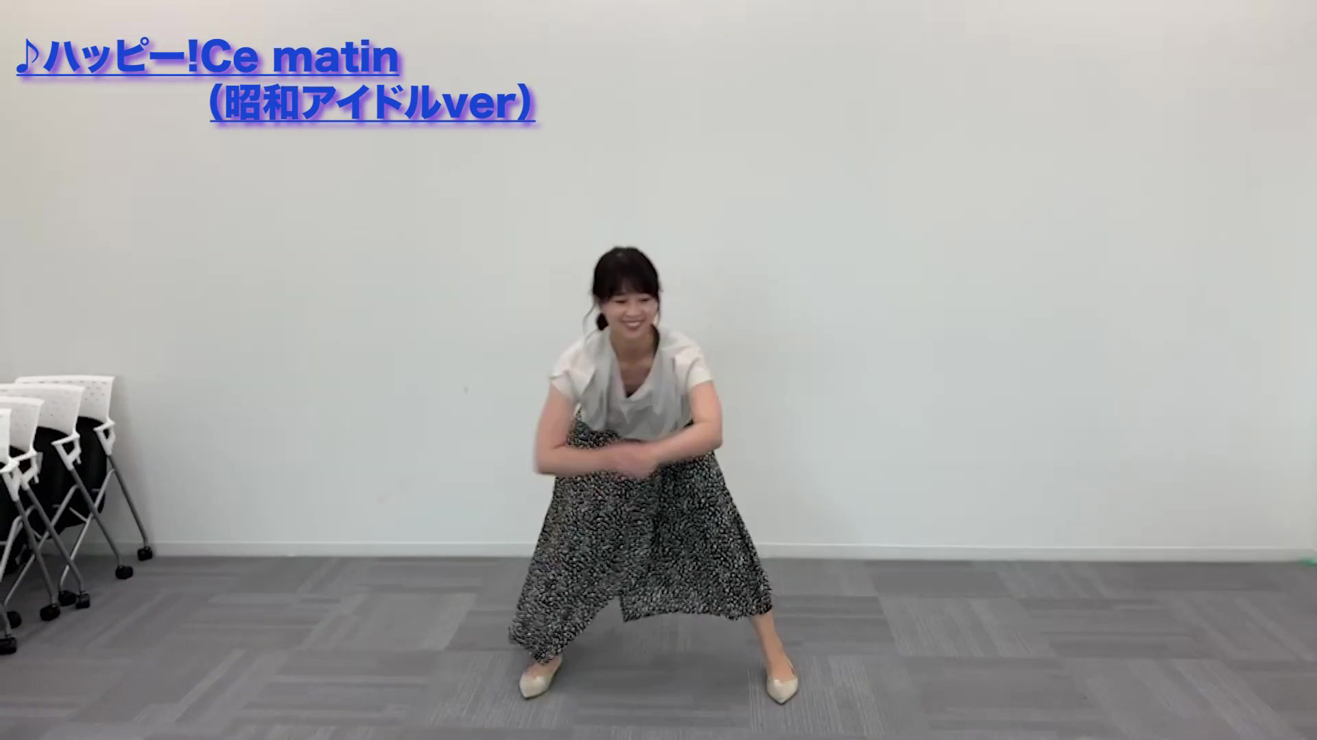 虎谷温子アナ ダンスで谷間がチラ見え Gif動画あり アナきゃぷ速報 虎谷温子アナ ダンスで谷間がチラ見え Gif動画あり アナきゃぷ速報