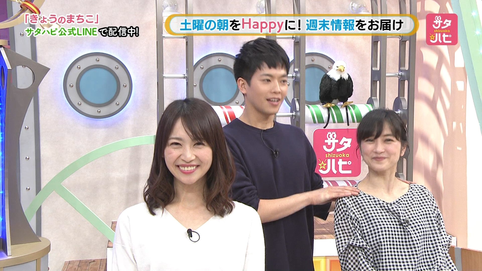 広瀬麻知子アナ おっぱい強調エクササイズ Gif動画あり アナきゃぷ速報 広瀬麻知子アナ おっぱい強調エクササイズ Gif動画あり アナきゃぷ速報