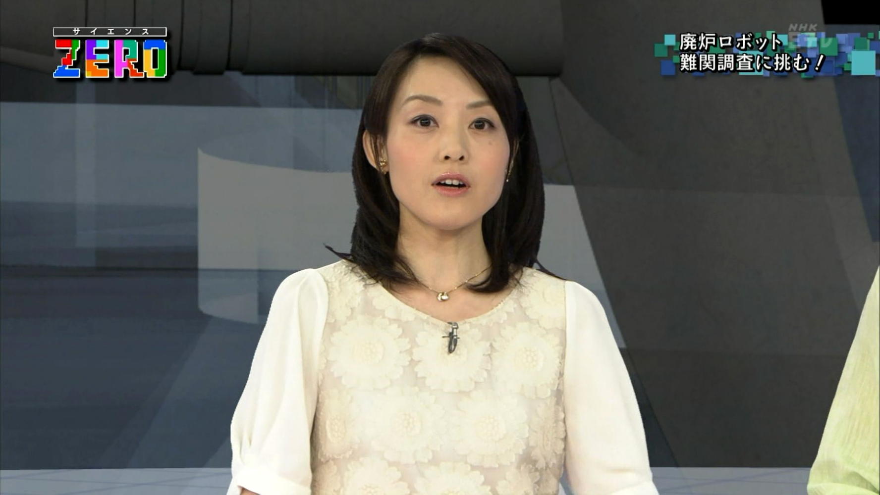 江崎史恵アナ 幻の東京計画 サイエンスzero アナきゃぷ速報 江崎史恵アナ 幻の東京計画 サイエンスzero アナきゃぷ速報