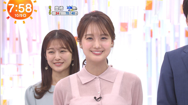 井上清華 めざましテレビ 11