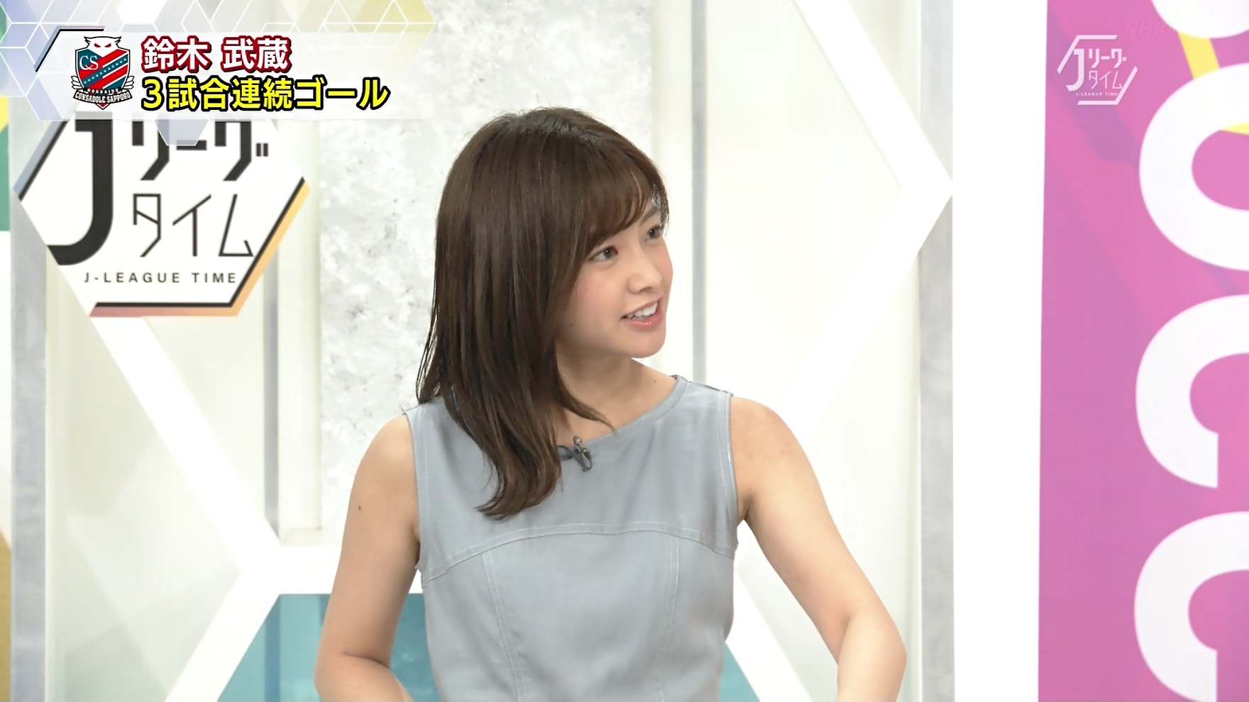 中川絵美里アナ セクシー ノースリーブ脇 アナきゃぷ速報 中川絵美里アナ セクシー ノースリーブ脇 アナきゃぷ速報