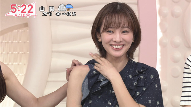 河出奈都美アナ 袖をまくったらインナーが見えてしまって慌てて隠すハプニング！！【GIF動画あり】
