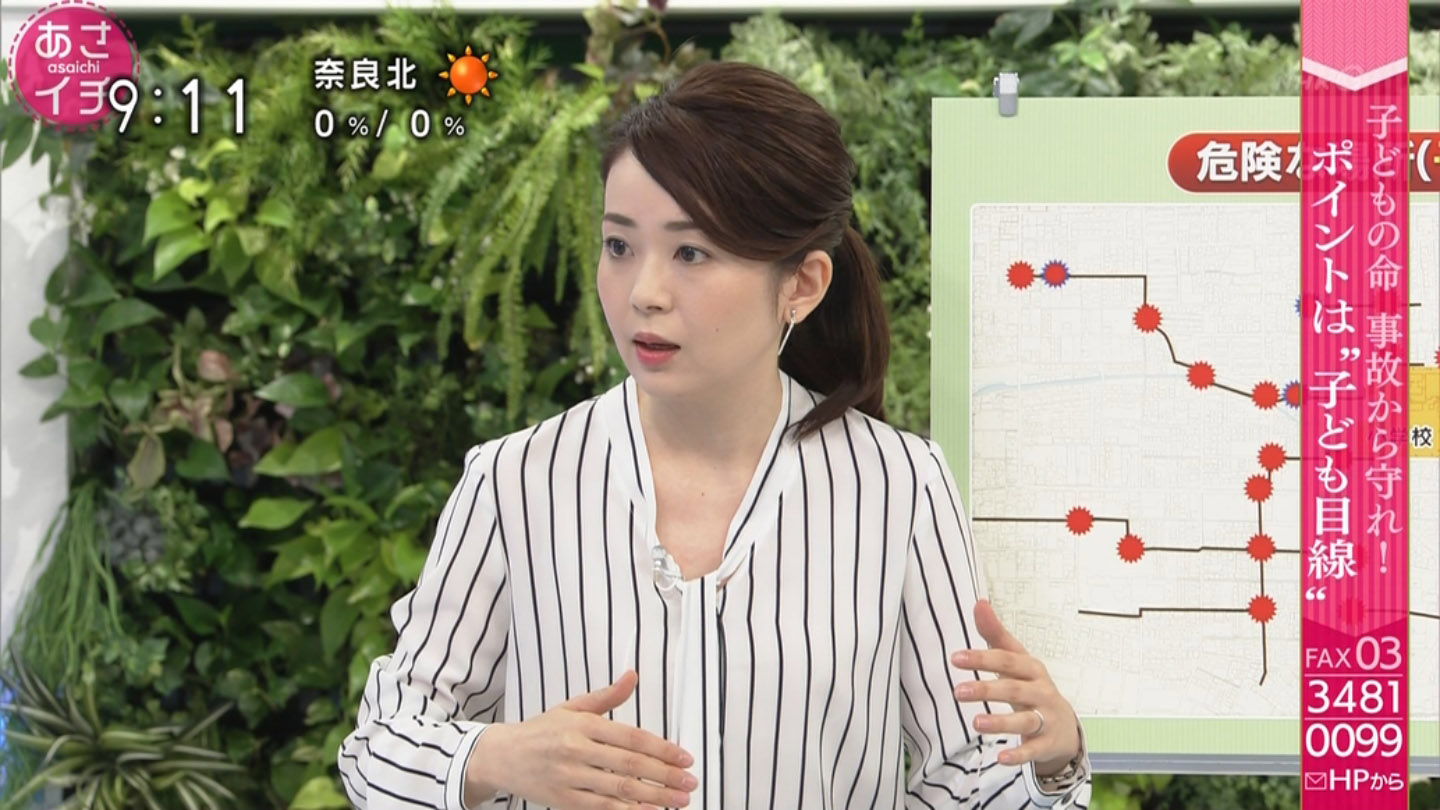 橋本奈穂子　イキ顔 