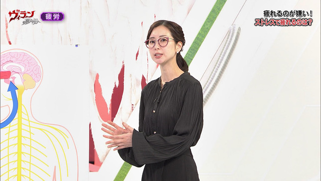 川口由梨香 ヴィランの言い分 26