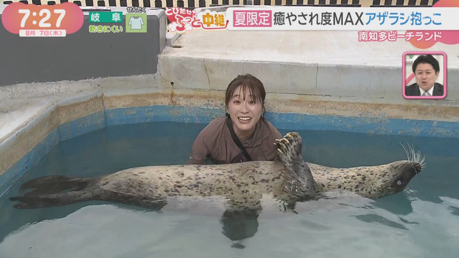 小松﨑花菜 ドデスカ！ 3