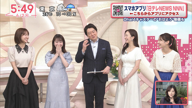 刈川くるみ Oha!4 29