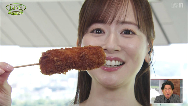 皆藤愛子 BSイレブン競馬中継 2