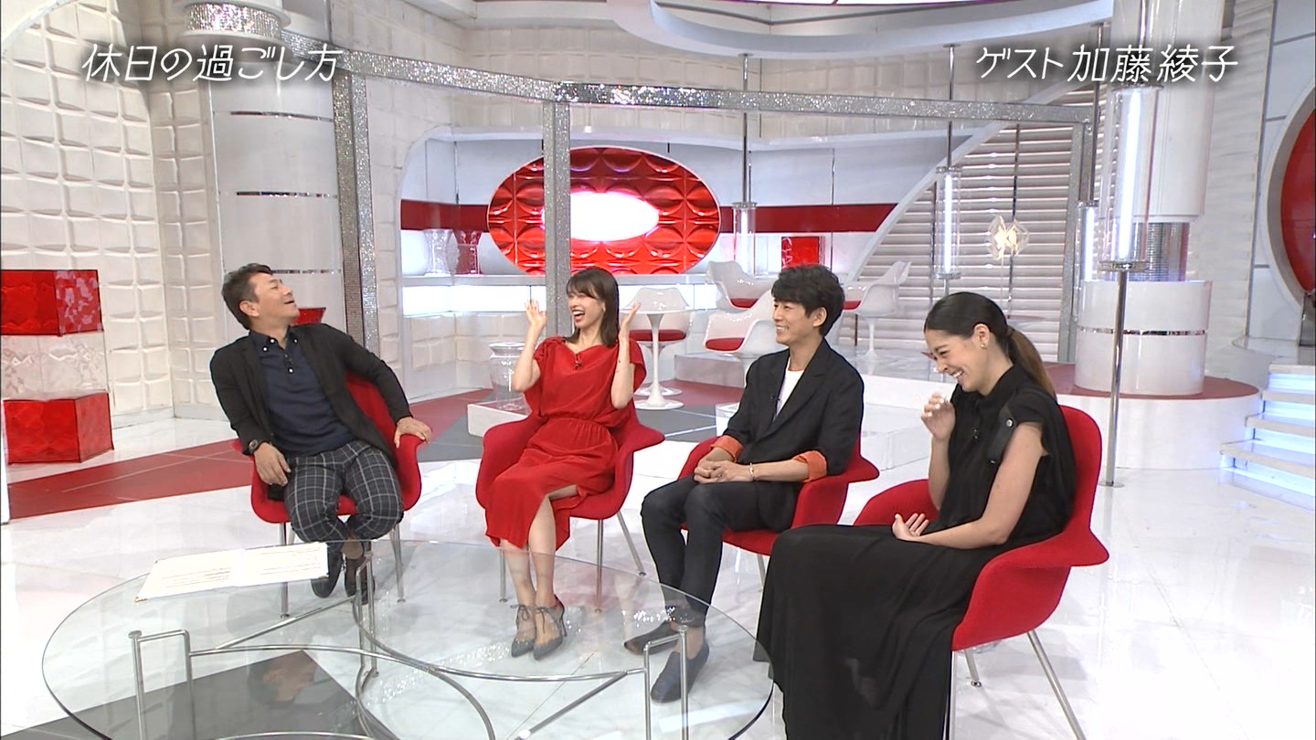 加藤綾子のお尻 加藤綾子アナ エクササイズでお尻に食い込むジャージ!! : アナきゃぷ速報