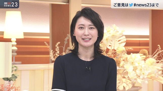 小川彩佳 news23 19