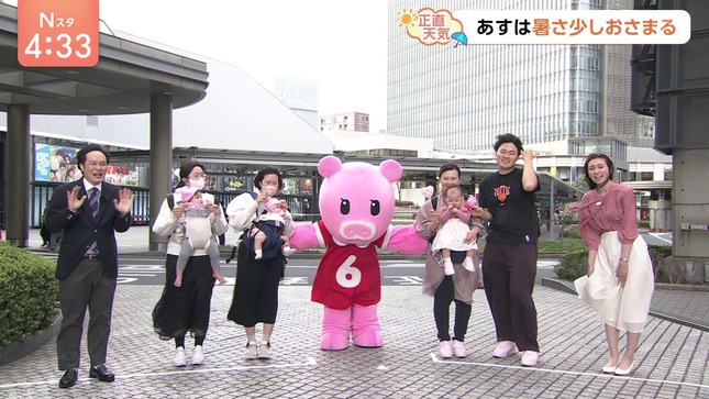 山形純菜 Nスタ 13