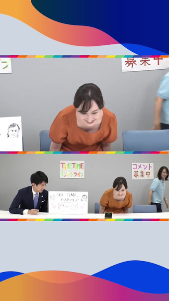 宇賀神メグ Instagram 12