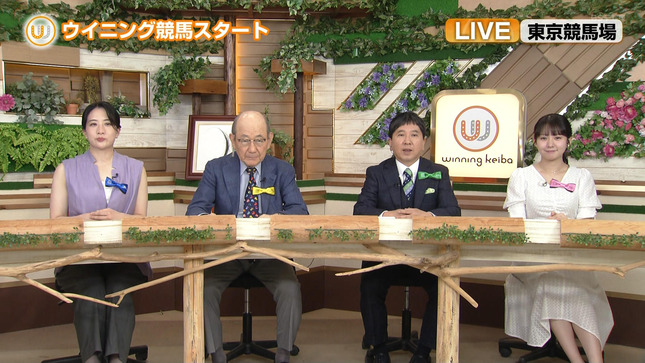冨田有紀 ウイニング競馬 1