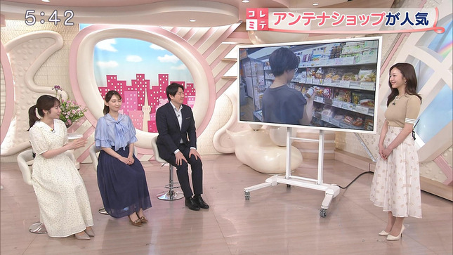 刈川くるみ Oha!4 21