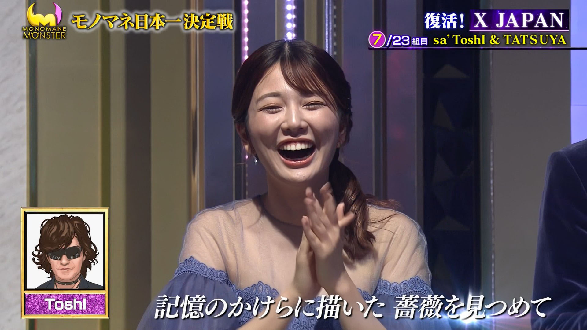 橋本菜穂子レイプ緊縛画像  