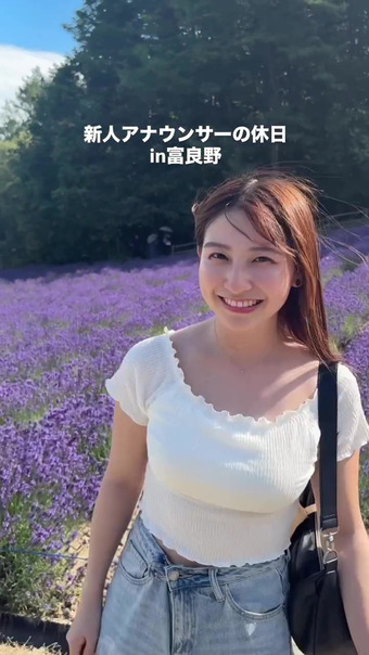 竹井愛乃 Instagram 6