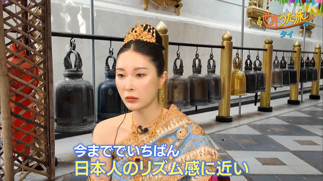 森田茉里恵 世界うた旅 14