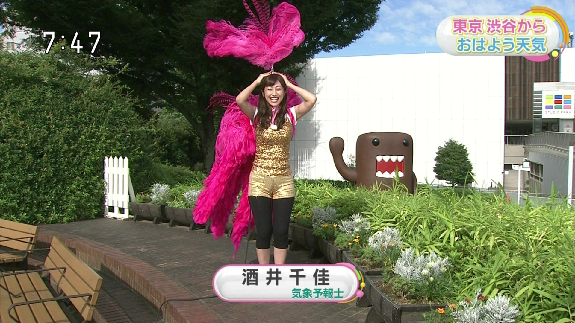 Nhkのお天気キャスター サンバの衣装でスジる 酒井千佳 アナきゃぷ速報 Nhkのお天気キャスター サンバの衣装でスジる 酒井千佳 アナきゃぷ速報