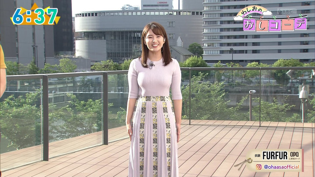鷲尾千尋 おはよう朝日です 5