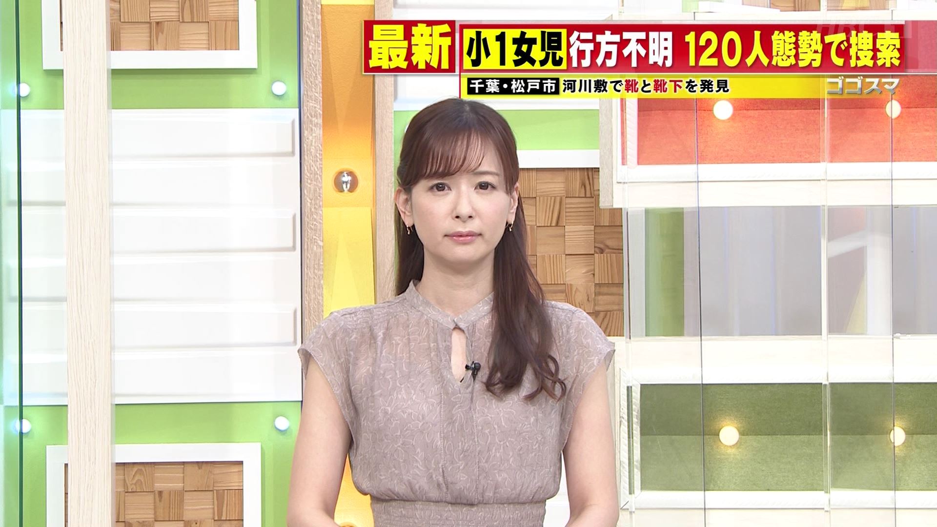 皆藤愛子アナ ブラ紐まで透ける アナきゃぷ速報 皆藤愛子アナ ブラ紐まで透ける アナきゃぷ速報