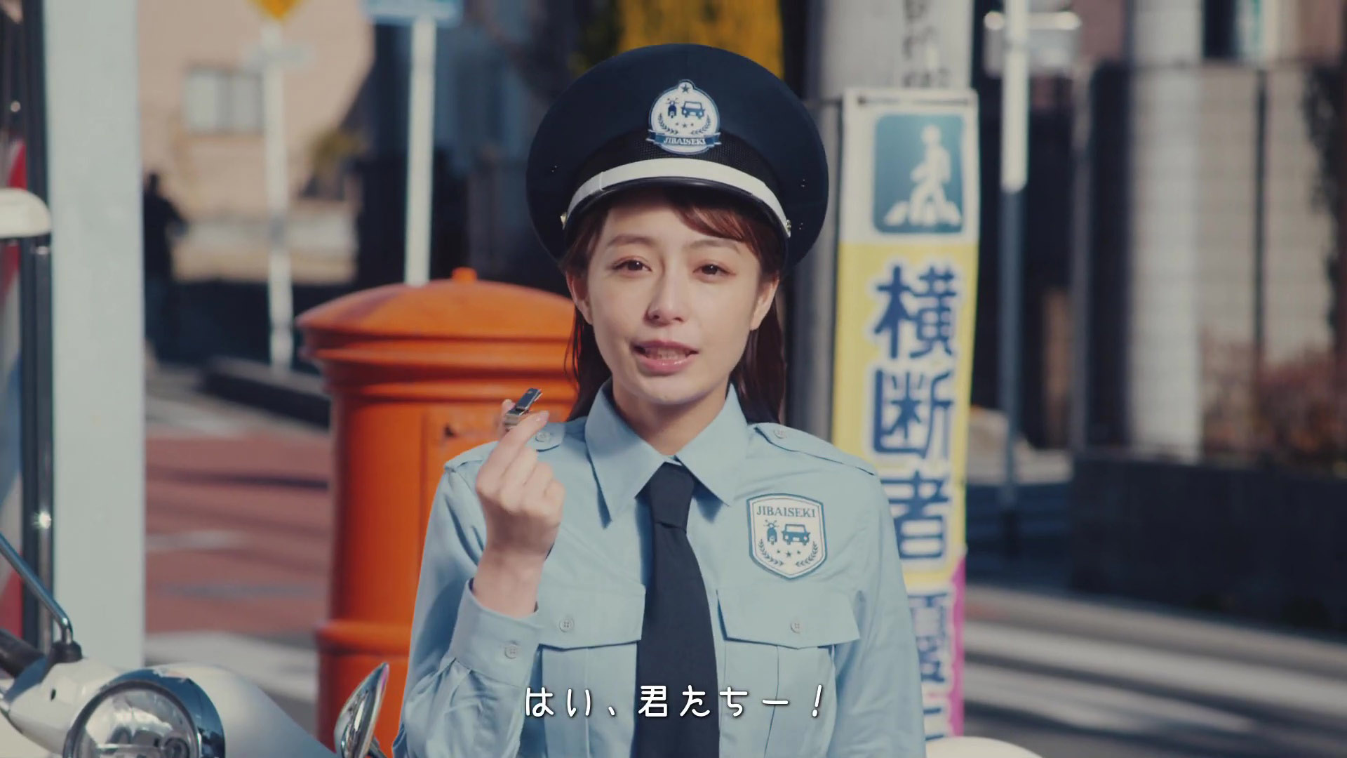 宇垣美里アナ 婦人警官コスプレで土手クッキリ Gif動画あり アナきゃぷ速報 宇垣美里アナ 婦人警官コスプレで土手クッキリ Gif動画あり アナきゃぷ速報