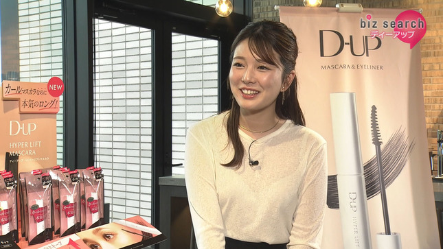 黒田みゆ biz search 7