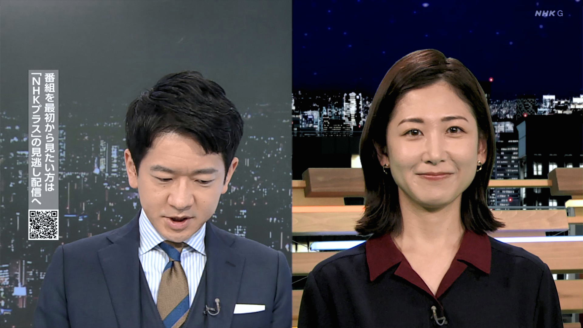 桑子真帆アナ クローズアップ現代 アナきゃぷ速報