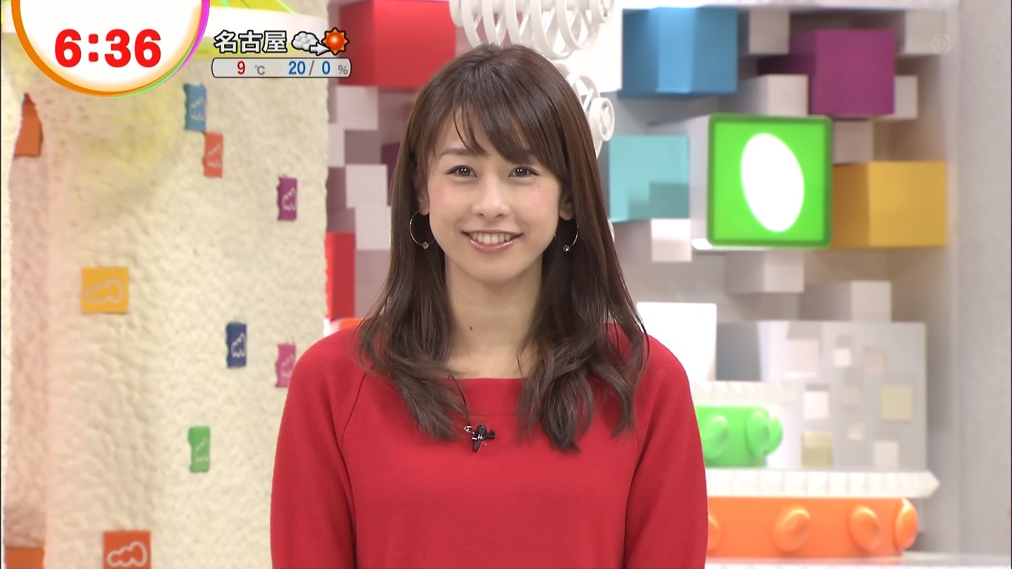 加藤綾子 アナきゃぷ速報 加藤綾子 アナきゃぷ速報