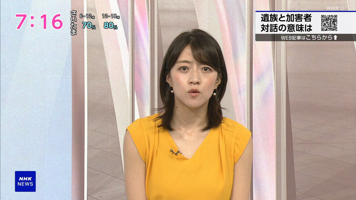 赤木野々花　エロ 