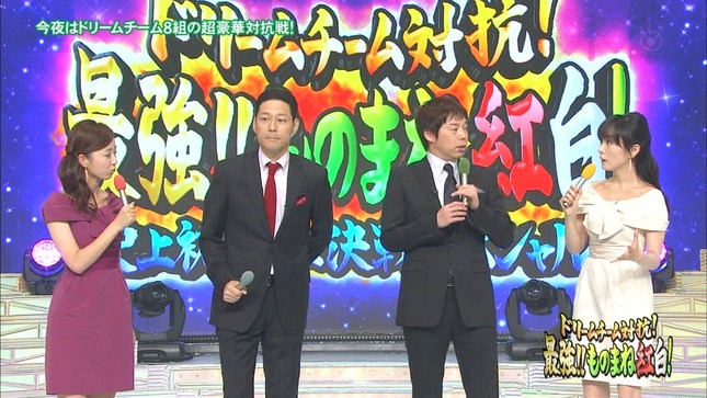 高島彩 最強!ものまね紅白!史上初の頂上決戦スペシャル 02