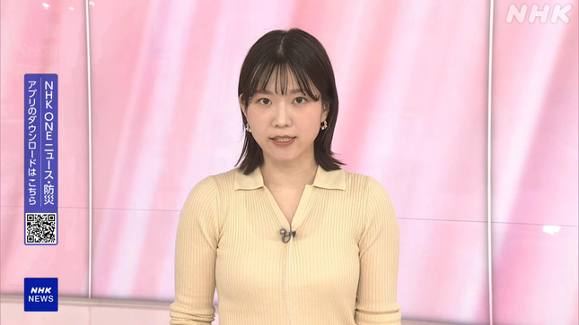 是永千恵 おはよう日本 12