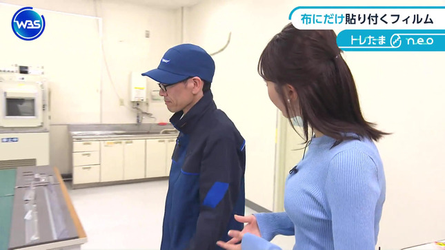 嶺百花アナ　ピタピタニットの巨乳くっきりレポート！！【GIF動画あり】