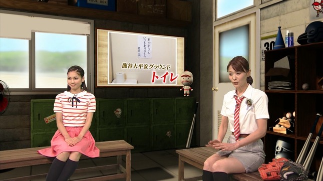 森葉子 ナニコレ珍百景 葉子先生の洋画講座 甲子園への道 11
