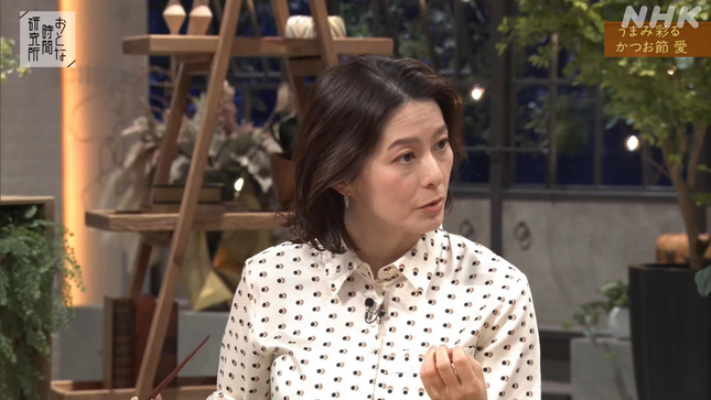 杉浦友紀 おとな時間研究所 18