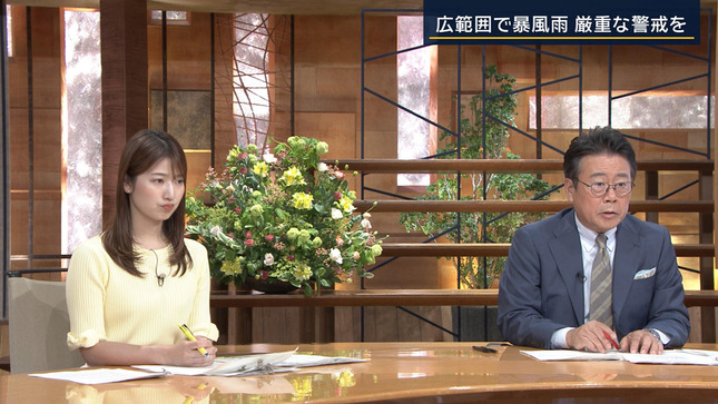 安藤萌々 報道ステーション 3
