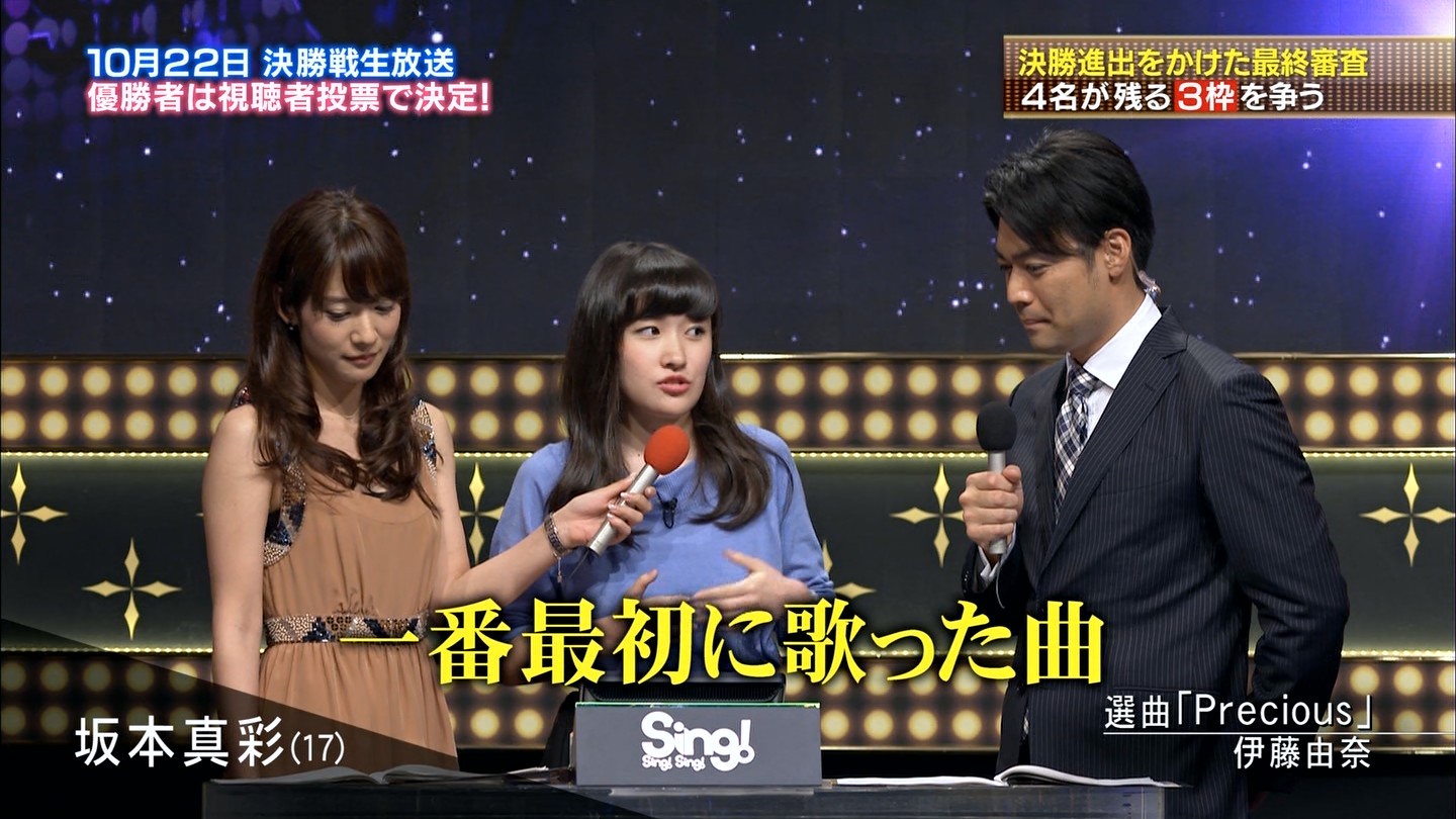 枡田絵理奈アナ他tbs女子アナがミニスカ オールスター感謝祭14秋 アナきゃぷ速報 枡田絵理奈アナ他tbs女子アナがミニスカ オールスター感謝祭14秋 アナきゃぷ速報