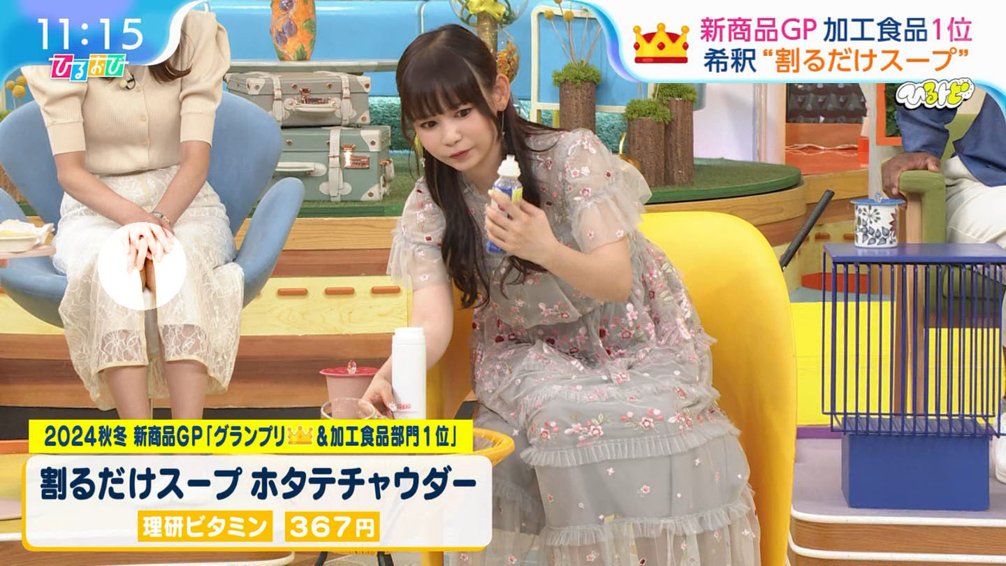 山形純菜　エロ 