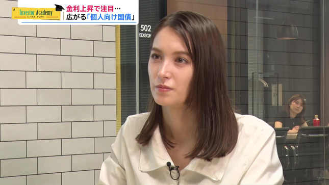 トラウデン直美キャスター　NIKKEI NEWS NEXT【GIF動画あり】