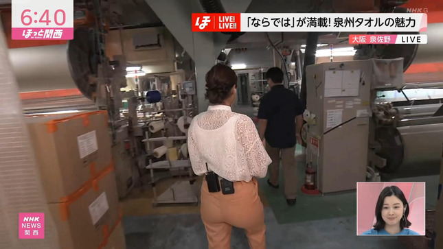 上岡梨紗キャスター　ピタパンで巨尻がくっきり！！【GIF動画あり】