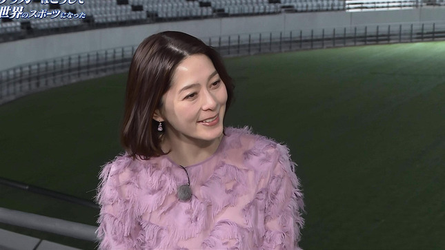 杉浦友紀 サッカーはこうして世界のスポーツになった 5