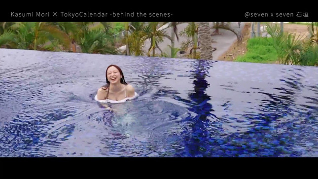 森香澄 東京カレンダー 15