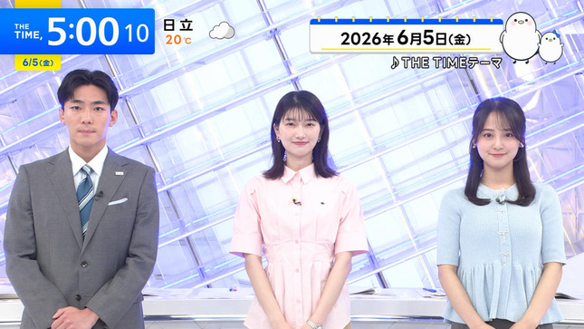 齊藤美雅 THE TIME 5