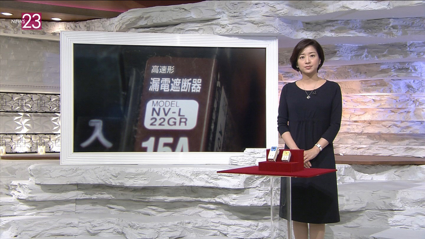 膳場貴子アナが まさかの妊娠 結婚 アナきゃぷ速報