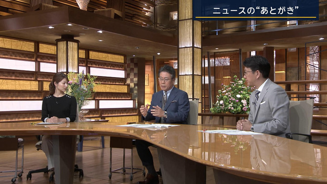 安藤萌々 報道ステーション 12