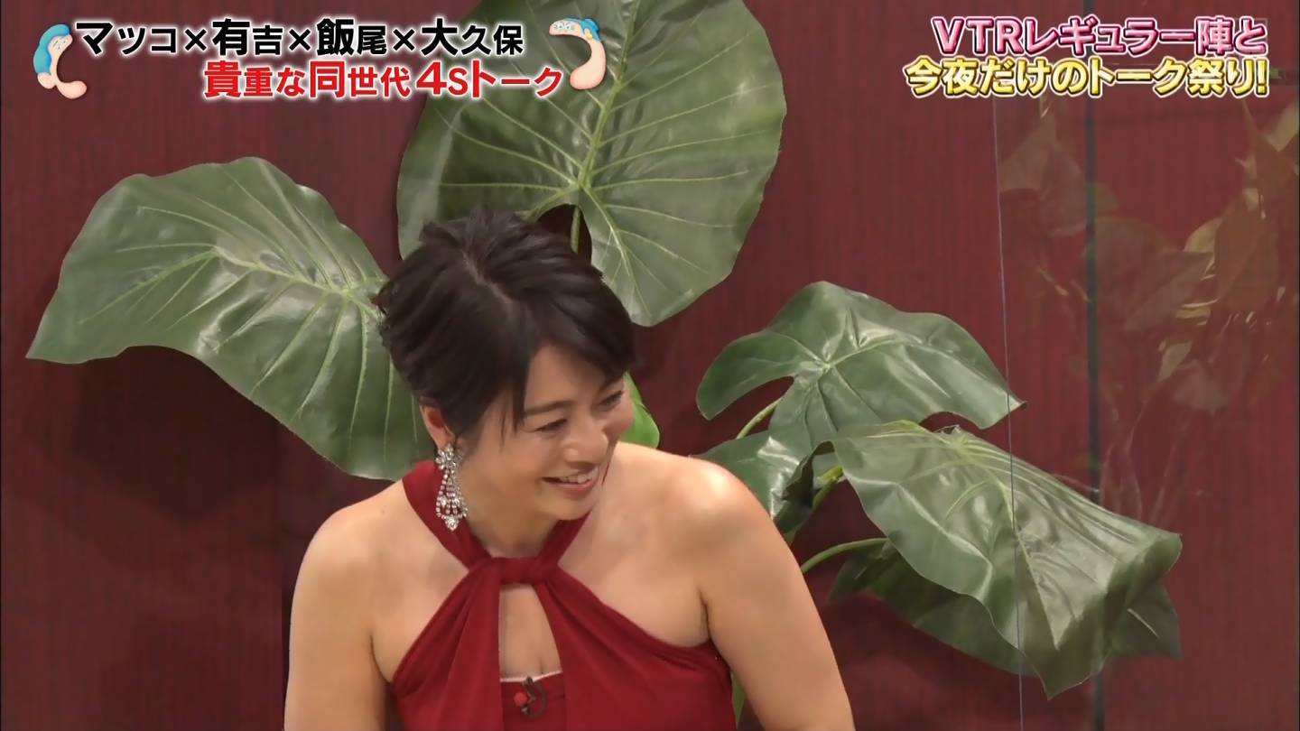 久保田直子　エロ 久保田直子アナ すごいドレスで谷間が見える！！ : アナきゃぷ速報