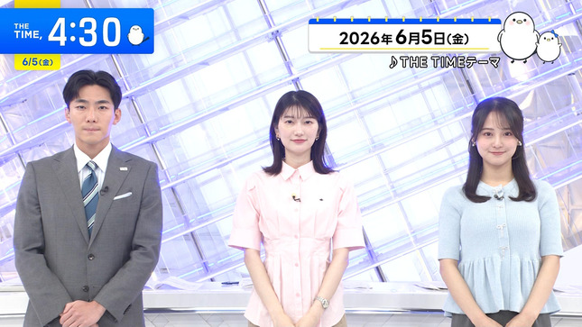 齊藤美雅 THE TIME 1