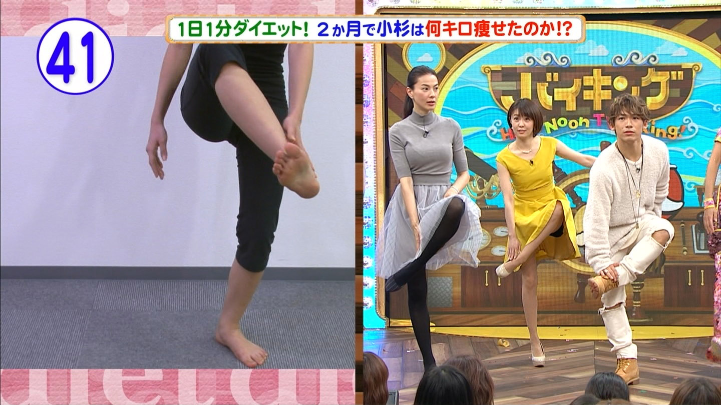 小林麻耶アナ スカートの奥チラ アナきゃぷ速報 小林麻耶アナ スカートの奥チラ アナきゃぷ速報