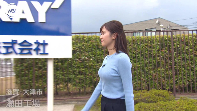嶺百花 ワールドビジネスサテライト 5