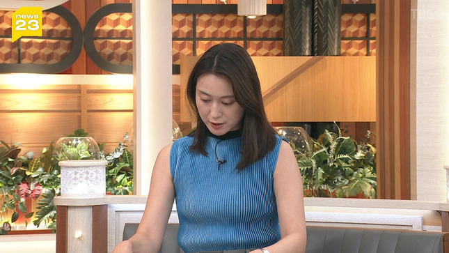 小川彩佳 news23 11