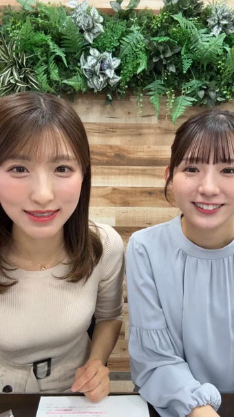 白木愛奈 Instagram 2